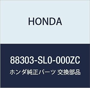 HONDA (ホンダ) 純正部品 マツト L.フロアー *NH188L* NSX 品番88303-SL0-000ZC