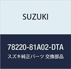SUZUKI (スズキ) 純正部品 レール ルーフ レフト ジムニー 品番78220-81A02-DTA