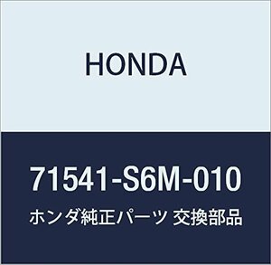 HONDA (ホンダ) 純正部品 ビーム R.リヤーバンパーアツパー インテグラ 3D 品番71541-S6M-010