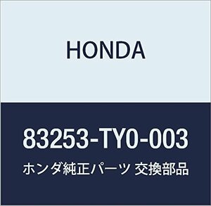 HONDA (ホンダ) 純正部品 パツドASSY. L.フロントサイド 品番83253-TY0-003