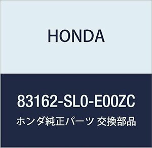 HONDA (ホンダ) 純正部品 ライニング L.カウルサイド *NH1L* NSX 品番83162-SL0-E00ZC