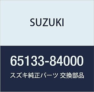 SUZUKI (スズキ) 純正部品 リンフォースメント ル-フインナリヤアッパ レフト アルト(セダン・バン・ハッスル)