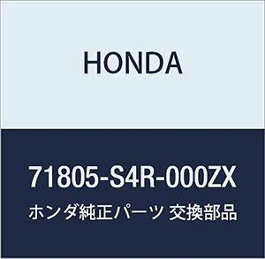 HONDA (ホンダ) 純正部品 リツドASSY. スペアータイヤ バモス バモス ホビオ 品番71805-S4R-000ZX