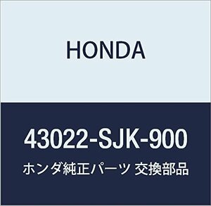 HONDA (ホンダ) 純正部品 パツドセツト リヤー エリシオン プレステージ 品番43022-SJK-900