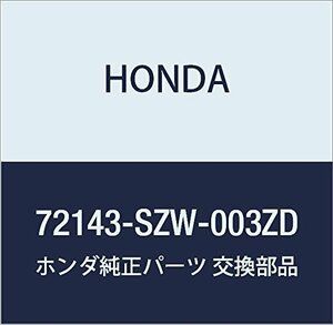 HONDA (ホンダ) 純正部品 カバー R.フロントベース *NH704M* ステップワゴン ステップワゴン スパーダ