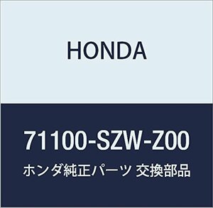 HONDA (ホンダ) 純正部品 バンパー フロントロアー ステップワゴン スパーダ 品番71100-SZW-Z00