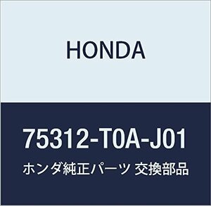 HONDA (ホンダ) 純正部品 ガーニツシユASSY. R.フロントドアー CR-V 品番75312-T0A-J01