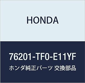 HONDA (ホンダ) 純正部品 キヤツプ R.スカル *B568M* フィット フィット シャトル 品番76201-TF0-E11YF