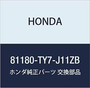 HONDA (ホンダ) 純正部品 アームレスト フロントシート *YR400L* N BOX+ N BOX+ カスタム 品番81180-TY7-J11ZB