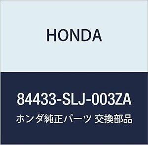 HONDA (ホンダ) 純正部品 ガーニツシユASSY. R.テールゲート ステップワゴン 品番84433-SLJ-003ZA