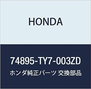 HONDA (ホンダ) 純正部品 ガーニツシユASSY. テールゲートロアー N BOX+ N BOX+ カスタム