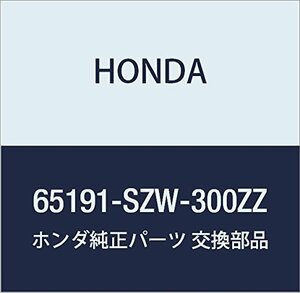 HONDA (ホンダ) 純正部品 シル L.フロントインサイド ステップワゴン ステップワゴン スパーダ