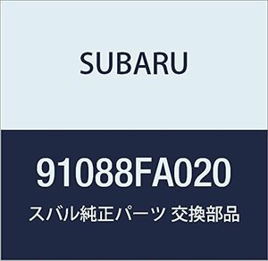 SUBARU (スバル) 純正部品 クツシヨン ルーフ レール リヤ ライト 品番91088FA020