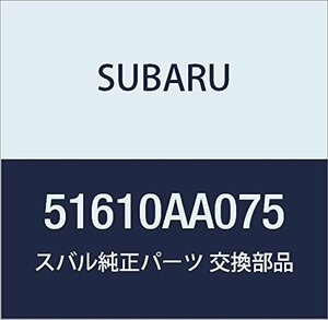 SUBARU (スバル) 純正部品 ホイール エプロン コンプリート フロント レフト 品番51610AA075