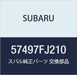 SUBARU (スバル) 純正部品 キー プレート キー レス エントリ 品番57497FJ210