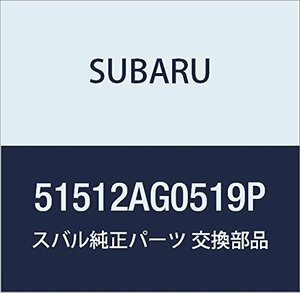 SUBARU (スバル) 純正部品 ピラー コンプリート リヤ インナ ロア レフト レガシィB4 4Dセダン レガシィ 5ドアワゴン