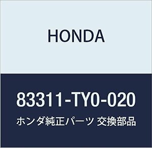 HONDA (ホンダ) 純正部品 トレイ センターテーブル 品番83311-TY0-020