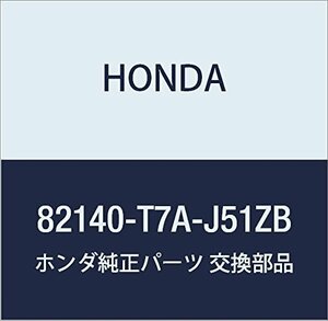 HONDA (ホンダ) 純正部品 ピローASSY. リヤーシート 品番82140-T7A-J51ZB