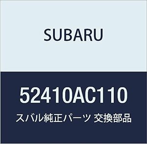 SUBARU (スバル) 純正部品 スカート コンプリート サイド リヤ インナ レフト レガシィ 4ドアセダン レガシィ ツーリングワゴン