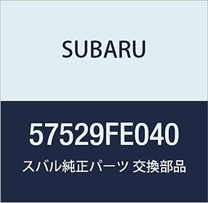 SUBARU (スバル) 純正部品 トーシヨン バー トランク リツド ライト インプレッサ 4Dセダン インプレッサ 5Dワゴン