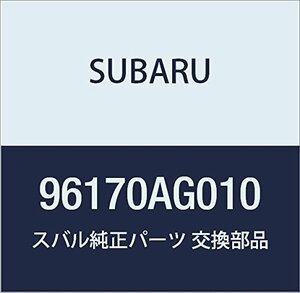 SUBARU (スバル) 純正部品 ブラケツト フツク フロア ラゲージ リヤ レフト レガシィB4 4Dセダン レガシィ 5ドアワゴン