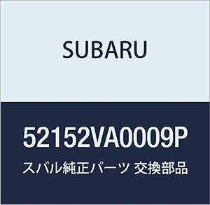 SUBARU (スバル) 純正部品 ブラケツト ドレン ホース レヴォーグ 5Dワゴン 品番52152VA0009P