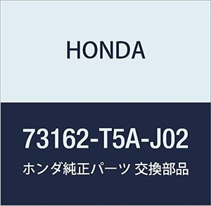 HONDA (ホンダ) 純正部品 モールデイングASSY 品番73162-T5A-J02