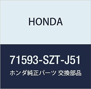 HONDA (ホンダ) 純正部品 スペーサー R 品番71593-SZT-J51