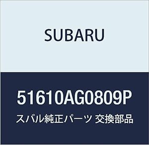 SUBARU (スバル) 純正部品 ホイール エプロン コンプリート フロント アツパ ライト 品番51610AG0809P