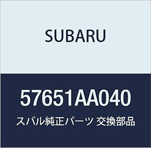SUBARU (スバル) 純正部品 ウエザ ストリツプ ソーサ レガシィ 4ドアセダン レガシィ ツーリングワゴン