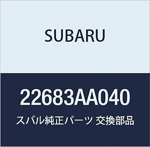 SUBARU (スバル) 純正部品 コネクタ エア コントロール レガシィ 4ドアセダン レガシィ ツーリングワゴン