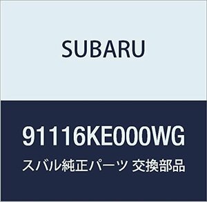 SUBARU (スバル) 純正部品 ベゼル ライト プレオ 5ドアワゴン プレオ 5ドアバン 品番91116KE000WG