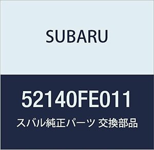 SUBARU (スバル) 純正部品 クロス メンバ コンプリート フイラ フロント レフト 品番52140FE011