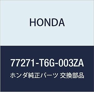 HONDA (ホンダ) 純正部品 パネル エスカツシヨン 品番77271-T6G-003ZA