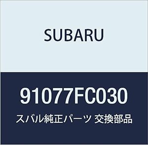 SUBARU (スバル) 純正部品 キヤツプ ルーフ レール リヤ レフト フォレスター 5Dワゴン 品番91077FC030
