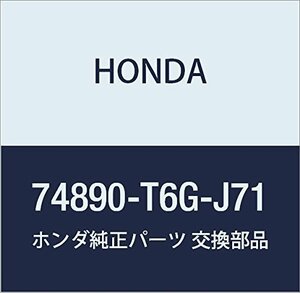 HONDA (ホンダ) 純正部品 ガーニツシユ テールゲートロアー 品番74890-T6G-J73