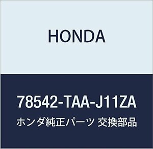 HONDA (ホンダ) 純正部品 ガーニツシユB R 品番78542-TAA-J11ZA