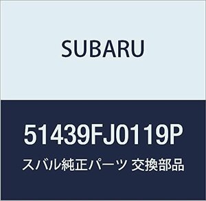 SUBARU (スバル) 純正部品 リヤ クオータ コンプリート アウタ レフト インプレッサS 5Dワゴンワゴン XV 5ドアワゴン