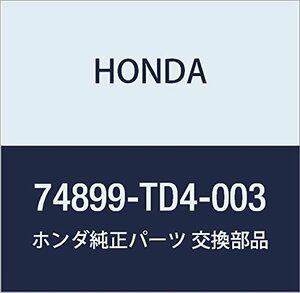 HONDA (ホンダ) 純正部品 フレームASSY 品番74899-TD4-003