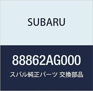 SUBARU (スバル) 純正部品 ユニツト アセンブリ オシレータ レガシィB4 4Dセダン レガシィ 5ドアワゴン