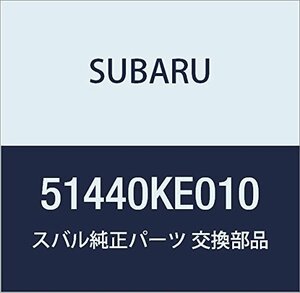 SUBARU (スバル) 純正部品 ピラー コンプリート リヤ アウタ ロア レフト プレオ 5ドアワゴン プレオ 5ドアバン