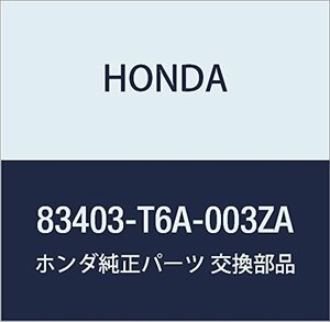 HONDA (ホンダ) 純正部品 ガーニツシユASSY. リヤー 品番83403-T6A-003ZA