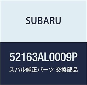 SUBARU (スバル) 純正部品 ガセツト コンプリート フレーム サイド ライト レガシィ 4ドアセダン レガシィ 5ドアワゴン
