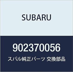 SUBARU (スバル) 純正部品 フランジ ナツト M8 レヴォーグ 5Dワゴン 品番902370056