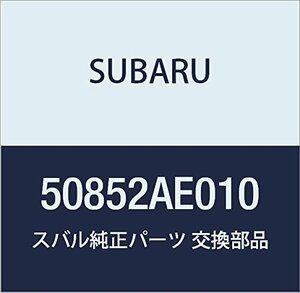 SUBARU (スバル) 純正部品 ガード ブロツク レフト レガシィB4 4Dセダン レガシィ 5ドアワゴン