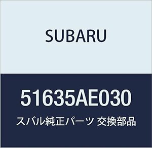 SUBARU (スバル) 純正部品 プレート フロント フレーム フロント レフト レガシィB4 4Dセダン レガシィ 5ドアワゴン