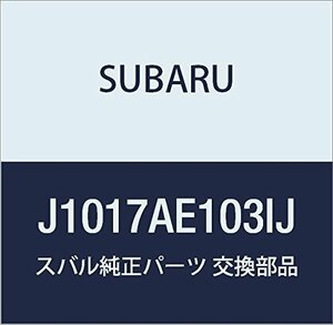 SUBARU (スバル) 純正部品 カラードエアロスプラツシユボード フロント ヒダリガワ レガシィB4 4Dセダン レガシィ 5ドアワゴン