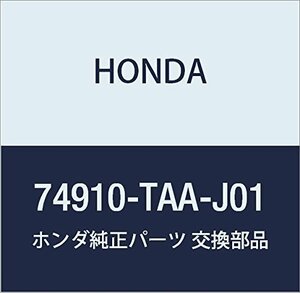 HONDA (ホンダ) 純正部品 スポイラーセツト テールゲート 品番74910-TAA-J01