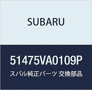 SUBARU (スバル) 純正部品 エキステンシヨン コンプリート D ピラー レフト レヴォーグ 5Dワゴン