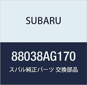 SUBARU (スバル) 純正部品 ブラケツト ブザー レガシィB4 4Dセダン レガシィ 5ドアワゴン